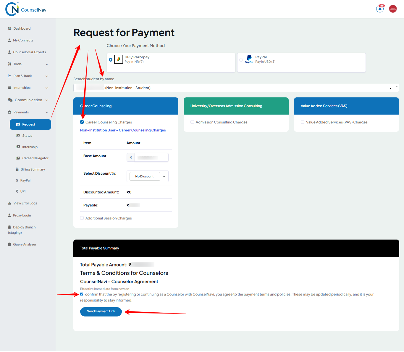 Send Payment Request